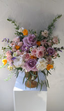 Load image into Gallery viewer, The Juliette flower arrangement for Local Delivery
